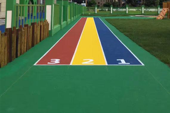 幼兒園EPDM