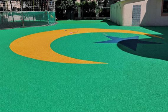 幼兒園EPDM