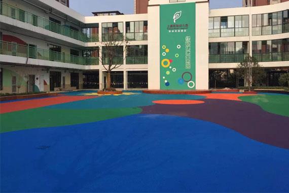 幼兒園EPDM