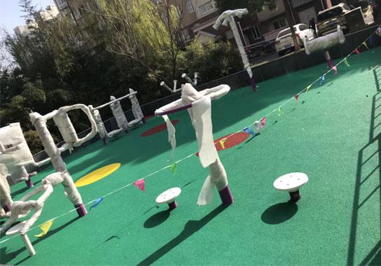 社區(qū)公園塑膠